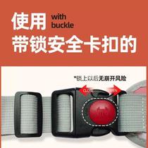 Electric safety belt for childrens motorcycles double straps baby battery car child riding straps front and rear seat belts to prevent falls