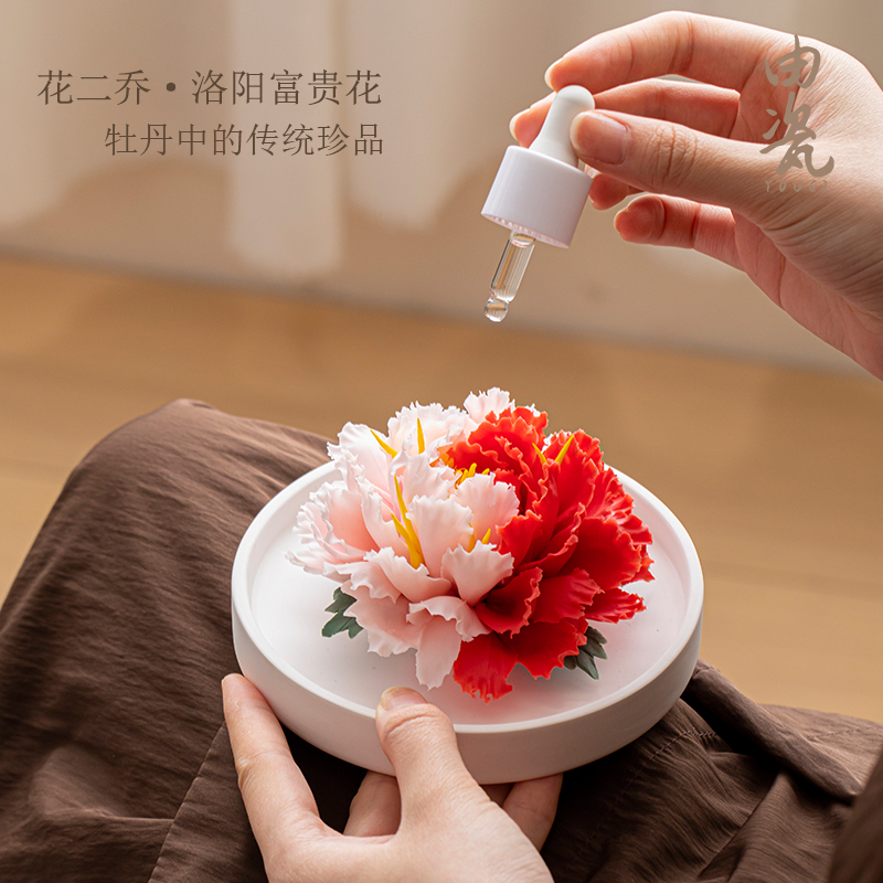 Graduation Gift, Intangible Cultural Heritage Porcelain Flower Aromatherapy Gift Box, Peony Flower Ornament Gift, Hand-Made Flameless Diffuser Stone for Home Use Graduation Gift, Intangible Cultural Heritage Porcelain Flower Aromatherapy Gift Box, Peony Flower Ornament Gift, Hand-Made Flameless Diffuser Stone for Home Use