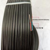 Outdoor telephone line 2-core old-fashioned flat hard-core telephone line tensile and sun-resistant binding wire binding optical fiber cable