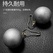 Curtain anti-floating artifact windproof door curtain shower curtain hem weighted fixation at the bottom no need to sew install weight piece