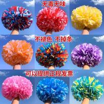 Sports meeting hand-held props for entrance creative cheerball childrens professional competition cheerleading hand-drawn flowers