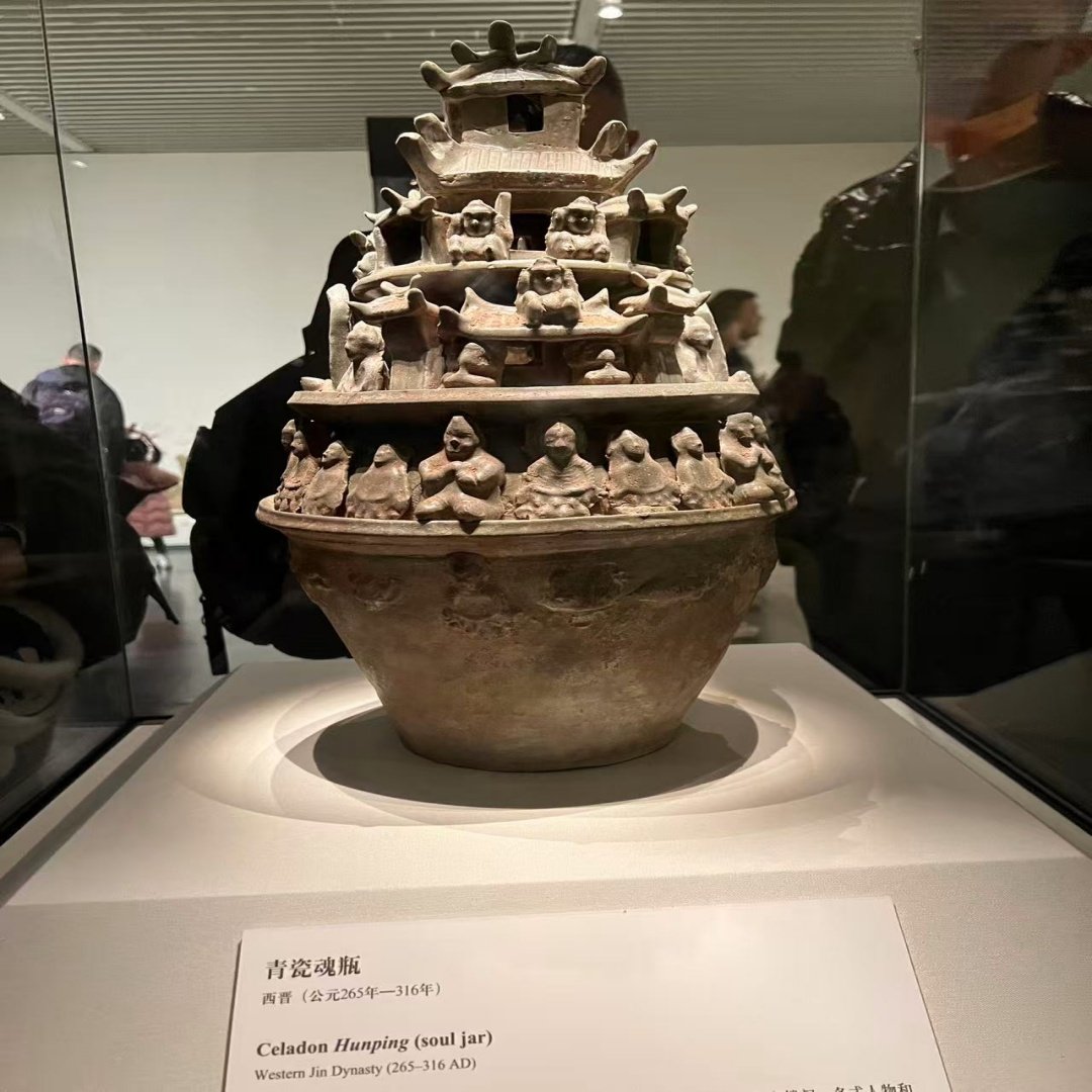 探秘古代中国宝藏之地:北京旅游中国国家博物小团3H深度游,带你穿越历史的长河🌍 -旅行团-淘宝好物网