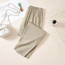 Fat girl adds weight 200 pounds high waist casual pants women 300 summer thin extra large size loose slimming nine-point harem pants