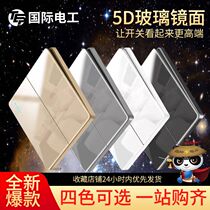 International electrician type 86 concealed plexiglass mirror household one-open 5-hole USB dual-control switch socket panel