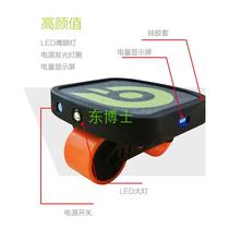 New electric wireless remote control drift board split board double board