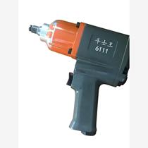 Japans high-end high-torque and durable 220 kg 1 2 industrial-grade pneumatic wrench small air gun pneumatic tool auto repair