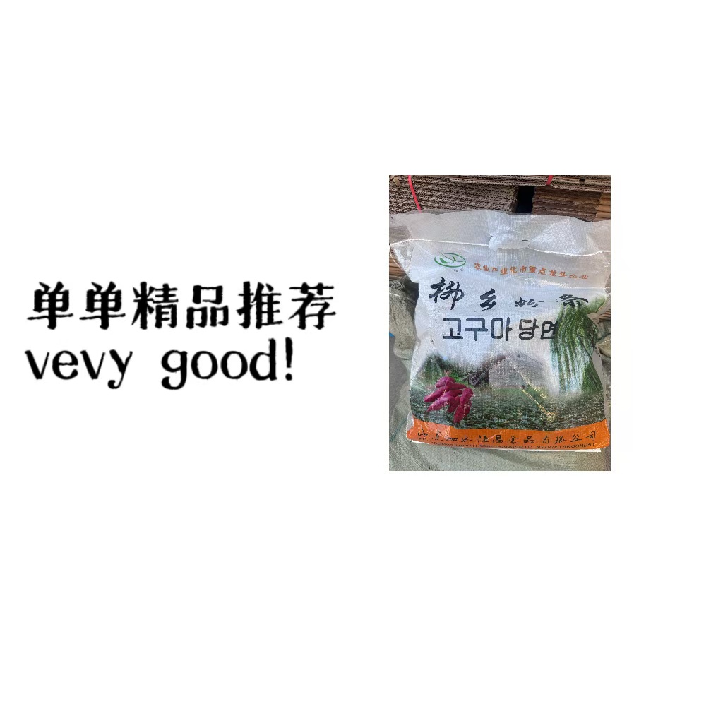 GAC活性炭小柱：净化色素与甾醇的幕后英雄