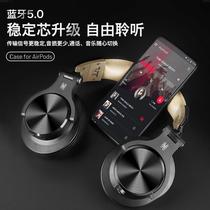 Wireless Bluetooth electronic piano electric piano dedicated headphones 6 5 head-mounted drum set guitar monitoring instrument universal