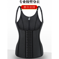 Corset body shaping underwear womens body shaping garment abdominal belt waist corset breast support postpartum slimming waist shaping and waist tightening artifact corset thin