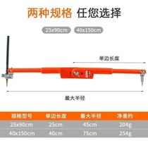 Woodworking compass industrial metal large garden plan professional scriber extra large planning stainless steel decoration drawing