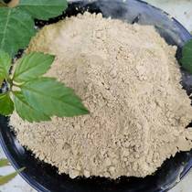 Raw ginger stone ginger stone sand ginger stone natural 瓓砺 and raw ginger stone powder