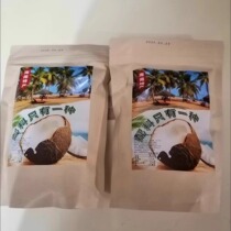 Greedy (no added sugar) coconut flakes sugar-free no additives coconut chunks crispy candy Hainan specialty original flavor