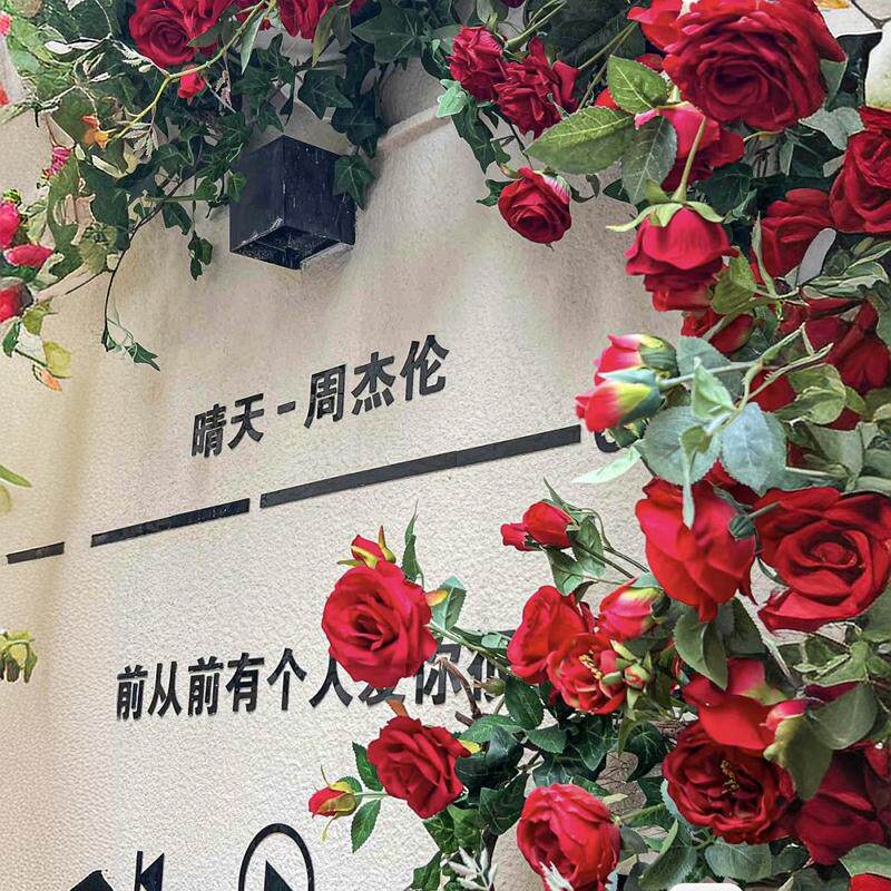 香南花艺