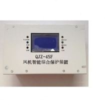 Manufacturer sales Huainan Wantai Electronics QJZ2200 protector quality welcome to order