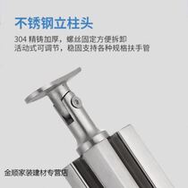 Stainless steel card slot column balcony tempered glass railing guardrail stainless steel stair handrail column picture