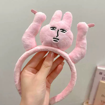 Pink rabbit headband with missing teeth bangs-grabbing hairpin funny and cute doll Ratatouille face wash headband and hair accessory