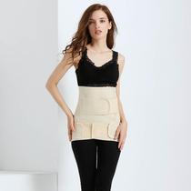 Pelvic repair belt postpartum abdominal belt crotch belt hip lift pelvic correction belt pregnant womens caesarean section restraint