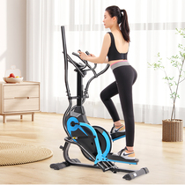 Elliptical machine home small stair climbing machine fitness equipment space walker mini elliptical machine climbing machine