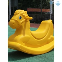 Trojan adults can sit on the baby rocking chair. Childrens rocking horse anti-fall plastic kindergarten large size 6 years old anti-rollover