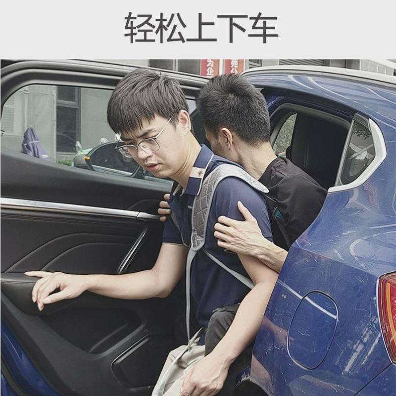 大人成人背带大号登山绑带卧床老人背人上下楼梯神器背带上下车，轻松助行，安全无忧！💪-担架-淘宝百科网