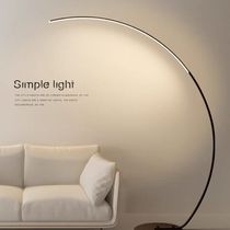 New floor lamp decorative lamp minimalist creative living room bedroom hotel atmosphere light apartment study Nordic style table lamp
