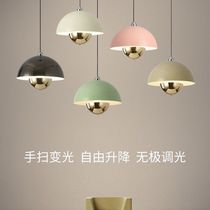 Restaurant chandelier Danish bud liftable bedside lamp modern tea room bar bedroom minimalist milk tea shop personalized lamp