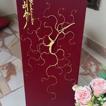 Changbai Mountain ginseng wild ginseng and understory ginseng gift box packed with dried ginseng a specialty of Northeast China with wine ingredients to send to leaders and elders