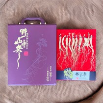 Forest ginseng gift box high-end wild ginseng wine specialty Changbai Mountain health-preserving dried ginseng gift ginseng nourishing