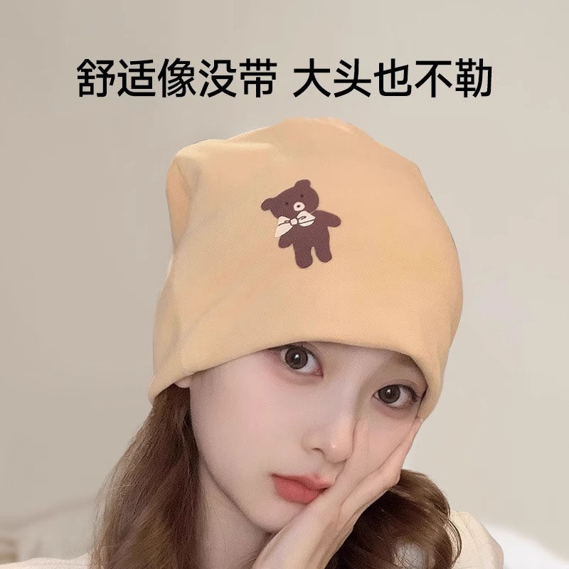 产后妈妈必知：2026德国纯棉月子帽为何成秋冬必备？