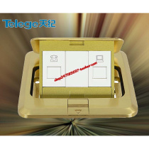 Ground plug network ground plug one two and three ground plugs strong power ground plug