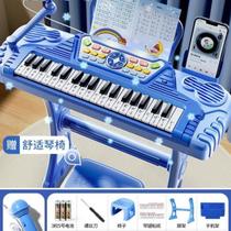 Toys with microphones for baby girls microphones cultural and creative gifts recommended electronic children girly heart instruments girls gifts