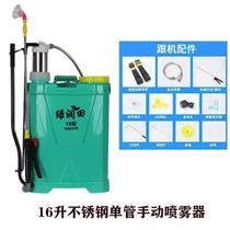 Sprayer octagonal mechanical lithium battery household carefully selected from a large number of manufacturers vegetable garden high-pressure spray barrel pneumatic