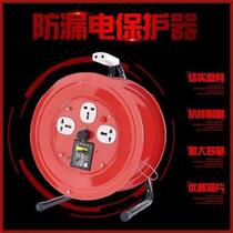 Mobile cable winder empty reel spool take-up iron plate electrician roller reel T-axis drag line portable variety