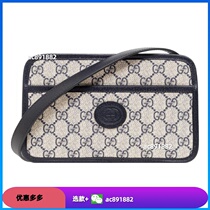 (Deposit) 2024 fashionable underarm cowhide water ripple shoulder portable messenger bag crossbody universal bag