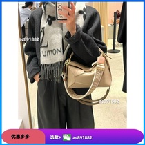 (Deposit) 2024 Fashionable Underarm Cowhide Water Ripple Shoulder Portable Messenger Bag Crossbody Universal Bag