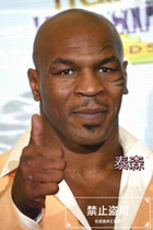 Tyson mask boxer gloves spoof cos funny performance props full face mask Halloween