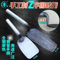 Z-shaped brick knife integrated brick-laying knife all-steel brick-cutting knife new wall-laying knife tool trowel knife curved shovel tile knife