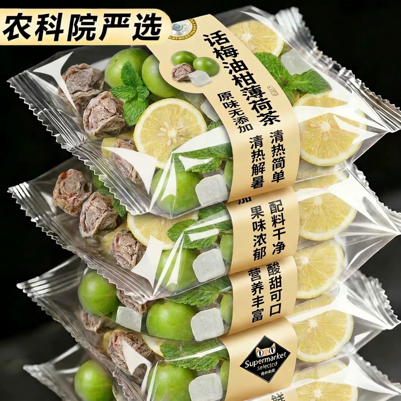 Official Flagship Store of Huamei Yougan Mint Tea, Genuine Green Lemon Tea for Drinking, Individually Packaged Cold Brew Fruit Tea Bags Official Flagship Store of Huamei Yougan Mint Tea, Genuine Green Lemon Tea for Drinking, Individually Packaged Cold Brew Fruit Tea Bags