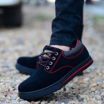 Anti-smash and anti-puncture labor protection shoes anti-velvet wear-resistant anti-slip safety shoes for factory workers for mens protection