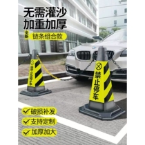 Leek planting black cover household light-proof sleeve leek shade tube plastic cover sun protection agricultural cylindrical cover