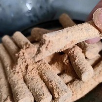 No additives) Authentic Tianjin Dougen Candy Soybean Noodles Douchi Candy Traditional Nostalgic Food Bulk Childhood Snacks