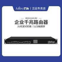 Spot Mikrotik RB3011UiAS-RM Router ROS Enterprise Gigabit Wired English Router