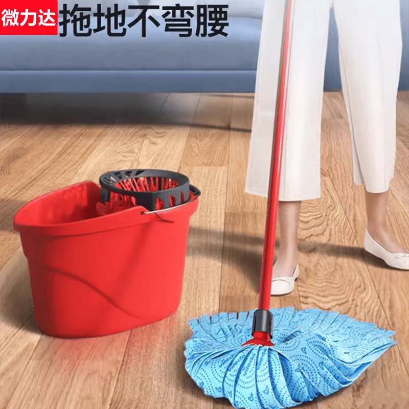 Weilida Mop Bucket for Home Use, Hand-Pressed, No-Hand-Washing, Plastic Rotating Wringer, Mop Drying Bucket