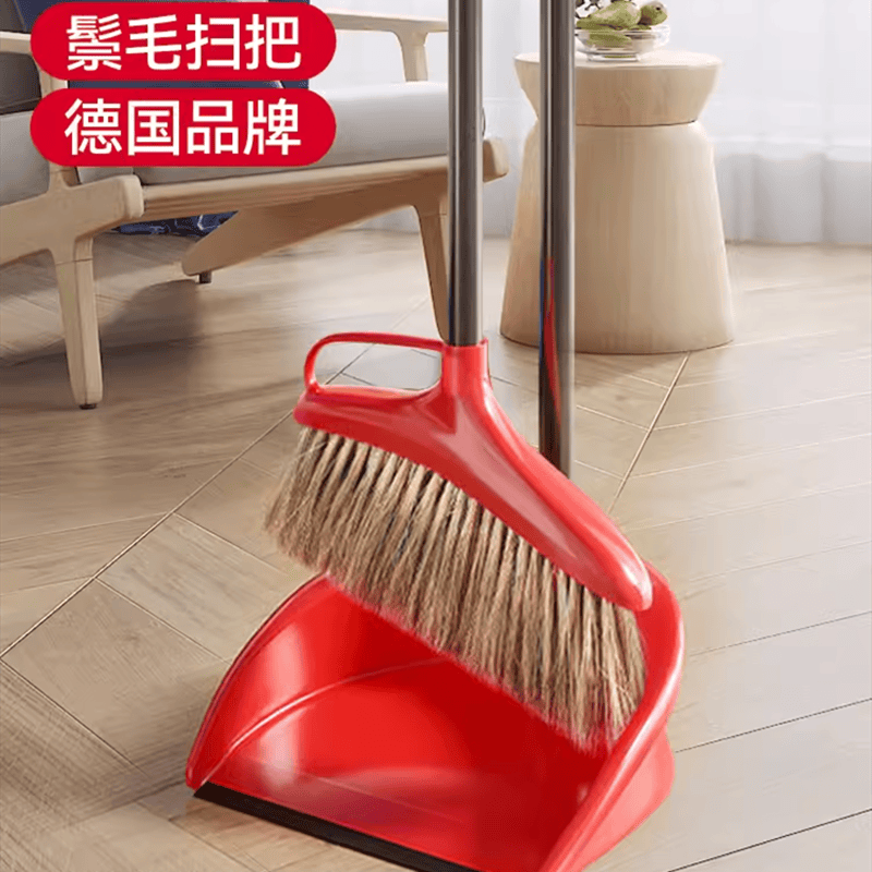 Micro-Lite Bristle Broom New Household Dustpan Set Combination Magic Soft Bristle Broom Non-Stick Hair Sweeping Tool