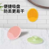 Baby shampoo brush silicone baby shampoo artifact newborn bath sponge shampoo and scalp remover brush