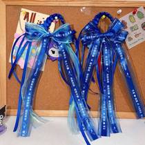 Zhou Shen support bracelets concert peripheral materials fan bracelets hair accessories 10th anniversary music festival customization