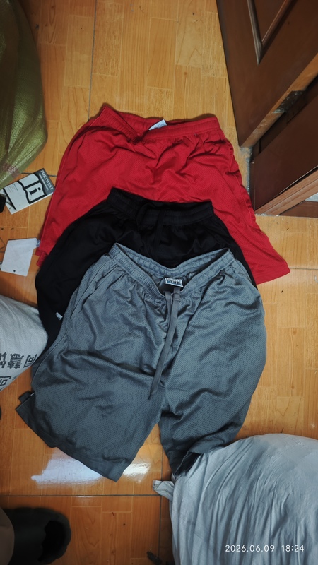Proclub Mesh Shorts Proclub Mesh Shorts