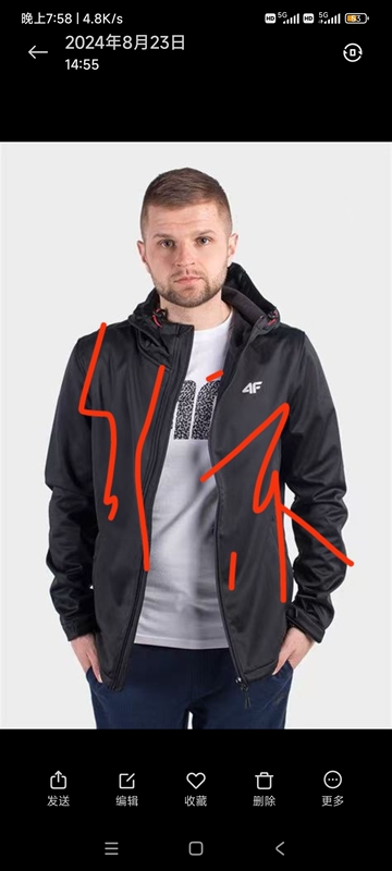 Poland 4F Hooded Softshell Jacket