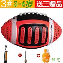 Rugby creative family baseball display table English ball rack basketball box tabletop ball sports ball