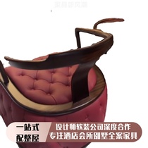 New Chinese style ebony wood sofa combination modern light luxury style large and small villa hotel exhibition hall leather sofa